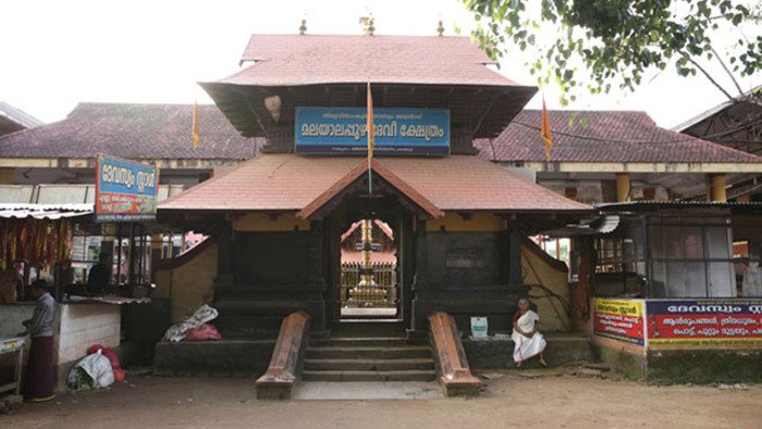 pilgrims in pathanamthitta, malayalapuzha temple